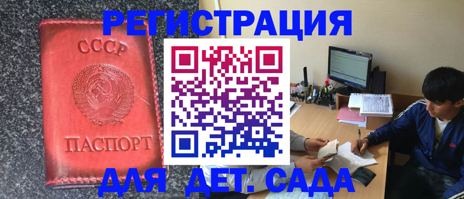 форма 3 в Долинске